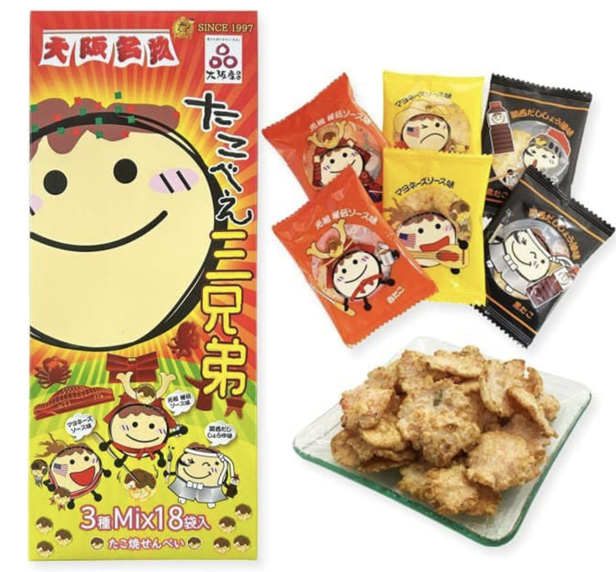 たこべえ三兄弟