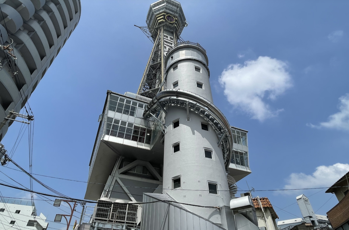 通天閣